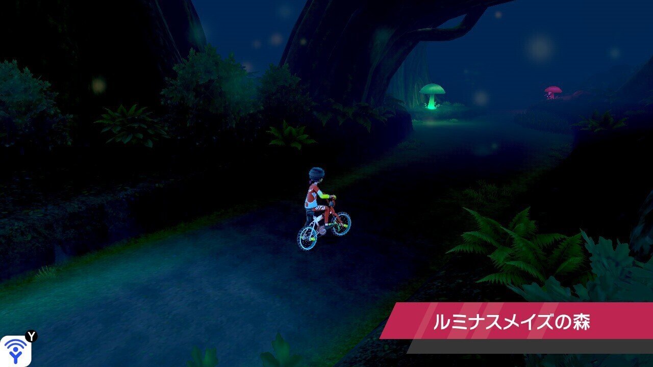 人生初のポケモン剣盾 17日目 モンク営業課 Note