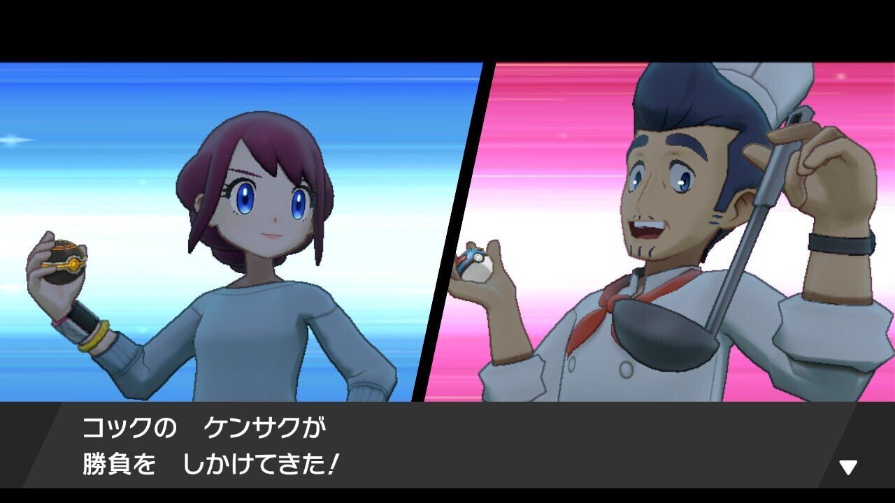 人生初のポケモン剣盾 17日目 モンク営業課 Note