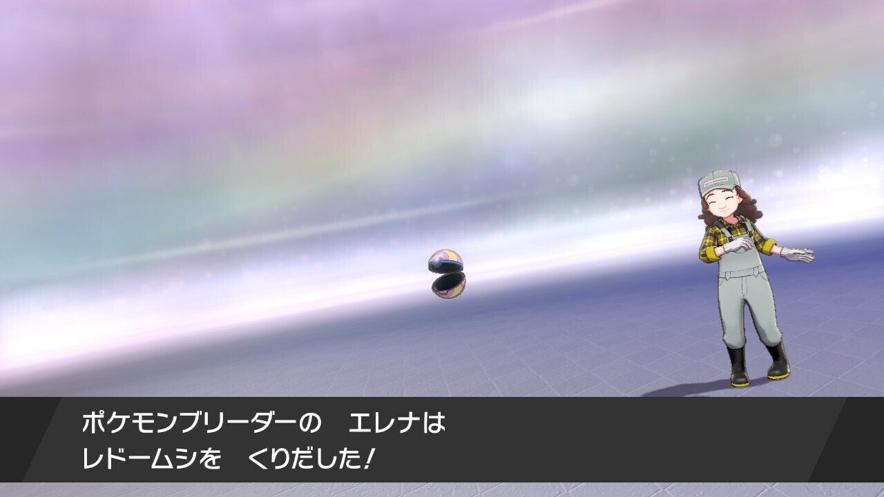 人生初のポケモン剣盾 17日目 モンク営業課 Note
