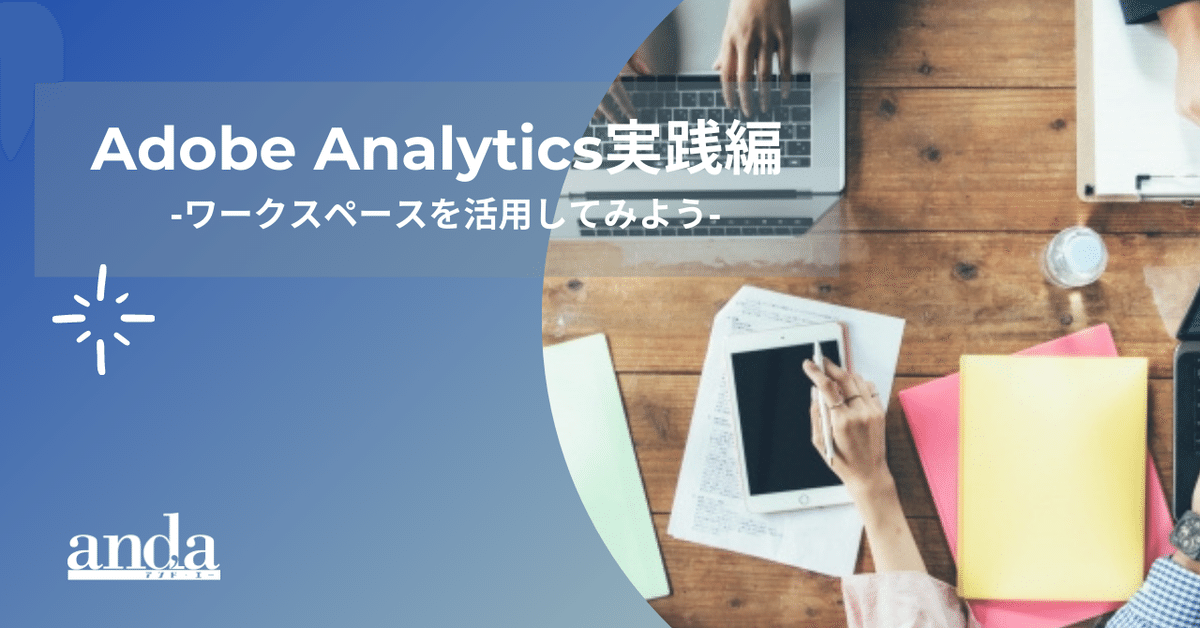 AAページ ヴィクタス(VICTAS) 卓球 ラケット カルテット AFC シェーク