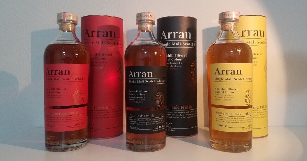 アラン ワインカスクシリーズ3種】ついに日本上陸！！｜ほのぼのMALT 