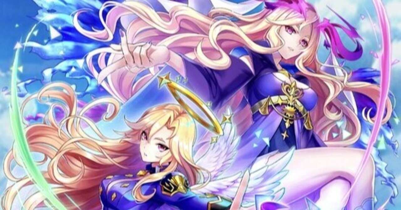 モンスト 壁紙 ルシファー モンスト ルシファー 動く 壁紙