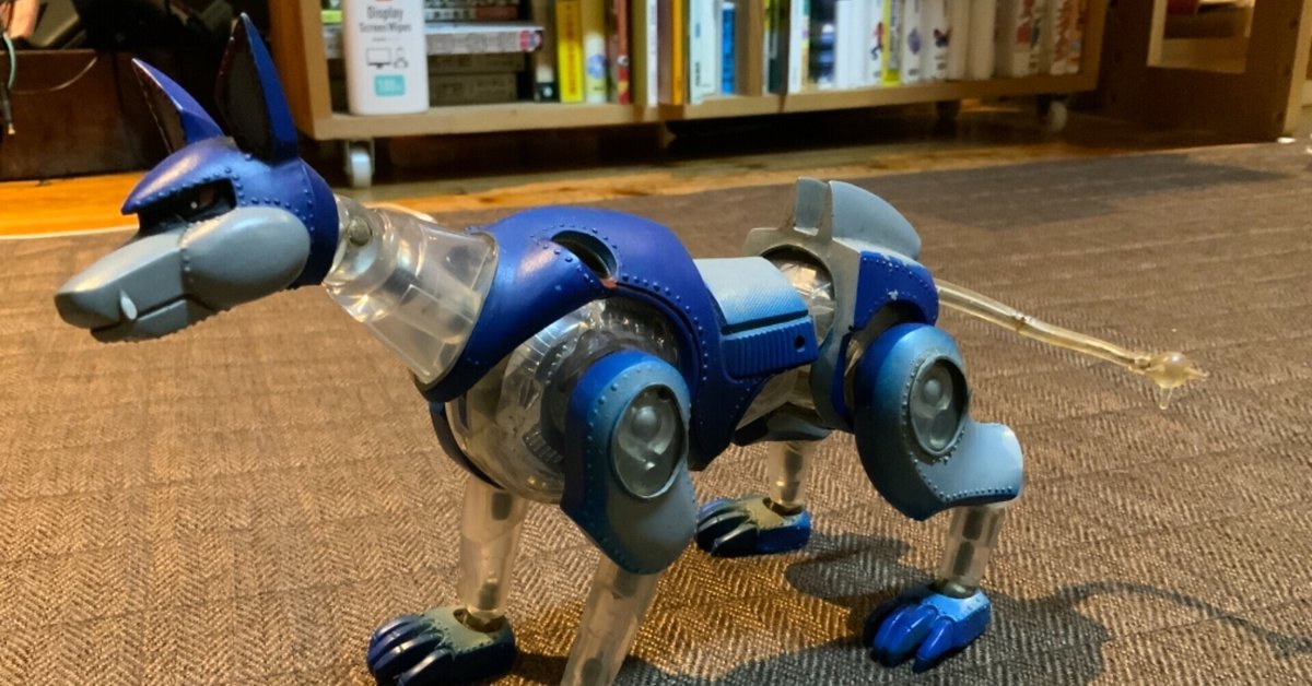 サイボーグジャガー