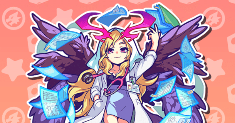 モンスト ルシファー公式イラスト集 モンパニ編 Shinmen Note