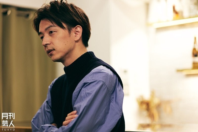 結婚できない男はどっち モテ男のトット 多田 コマンダンテ 石井が新婚の相席スタート ケイに聞く 月刊芸人 Note 結婚できない男はどっち モテ男のトット 多田 コマンダンテ 石井が新婚の相席スタート ケイに聞く 月刊芸人 Note
