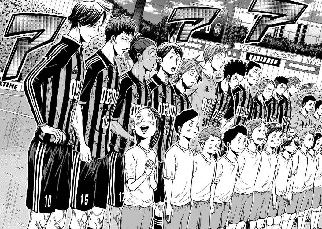 ジャイアント キリング 窪田 怪我 Article ジャイアント キリング 窪田 怪我 Article