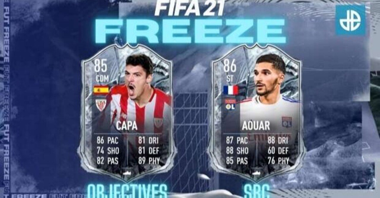 Fifa 21freeze カパ 目標 アワール Sbcを解除する方法 最も安価な組み合わせ Blue United Eスポーツ Note