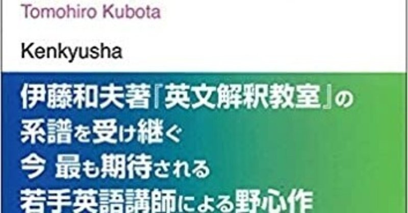 暗唱 の新着タグ記事一覧 Note つくる つながる とどける