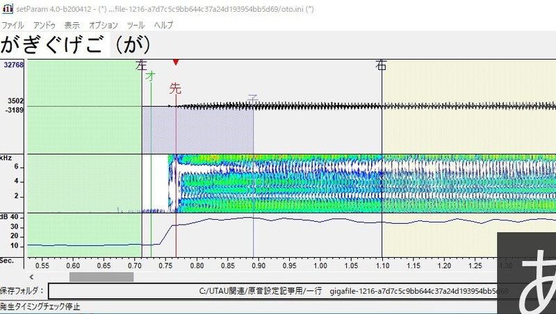 画像6