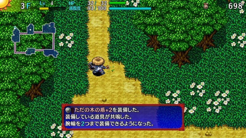 もっと良くなるはず と思うことが多かったシレン5 Roku Note もっと良くなるはず と思うことが多かったシレン5 Roku Note
