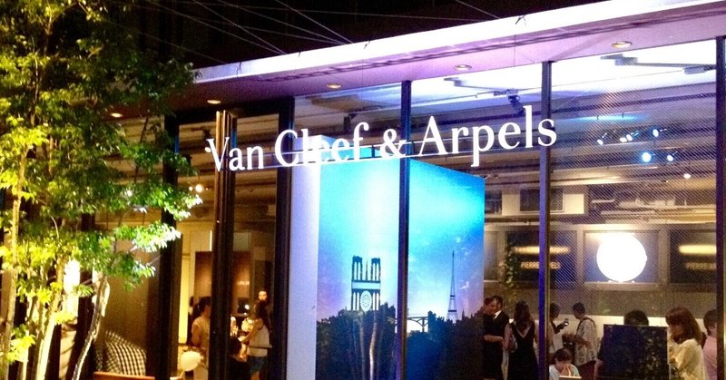 Twitter上にて炎上 の4 Cいただいて困惑されていた30代女子の件 大瀧智貴 Tomotaka Ootaki Note