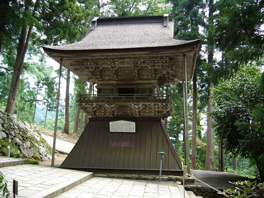 ①☆希少限定記念ノベルティーお皿成相山成相寺 日本三景天橋立 西国二十八番 天橋立を一望できる宮津の古刹・ 成相寺｜宮津市広報