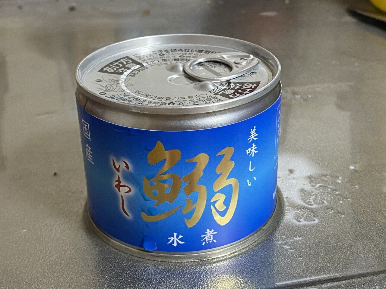日記 料理の日 イワシ水煮缶のトマトスープ 12 23 Shogn Note 日記 料理の日 イワシ水煮缶のトマトスープ 12 23 Shogn Note