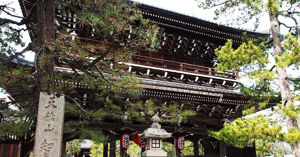 三人寄れば文殊の智恵」でお馴染みの智恩寺｜宮津市広報