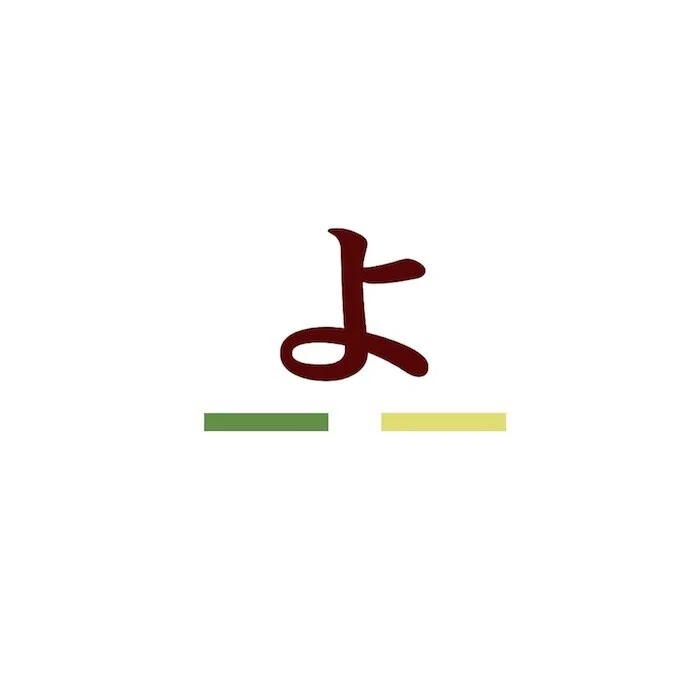 過去に作ったもの紹介|赤井あぞ
