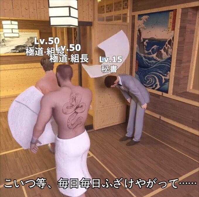 画像3