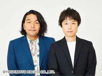 私が結婚式に呼びたいお笑い芸人 Yoshimin Note