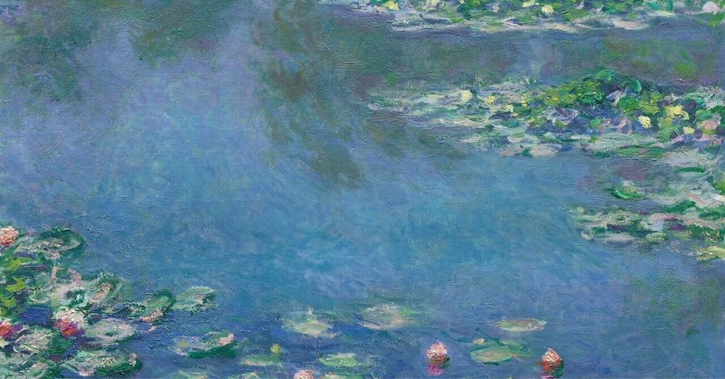 印象派とは 風景画の歴史を変えた運動 代表的な画家たちを簡単に解説 ジュウ ショ アート カルチャーライター Note 印象派とは 風景画の歴史を変えた運動 代表的な画家たちを簡単に解説 ジュウ ショ アート カルチャーライター Note