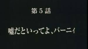 ダウンロード (9)