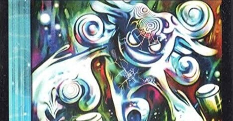 デュエマ プレミアム殿堂カードの解説と評価 3 パンケーキ Note