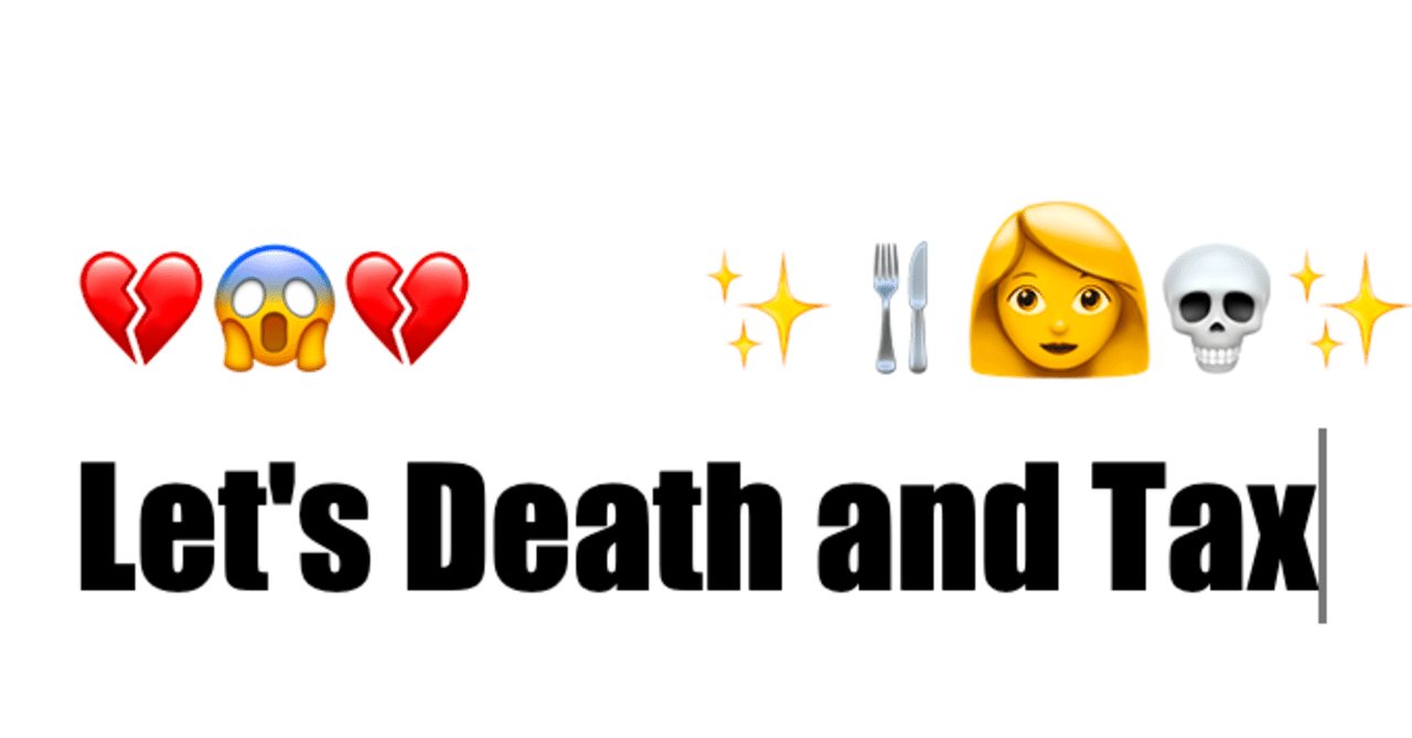 モダン][レガシー]デスタク小技集｜orz_noya