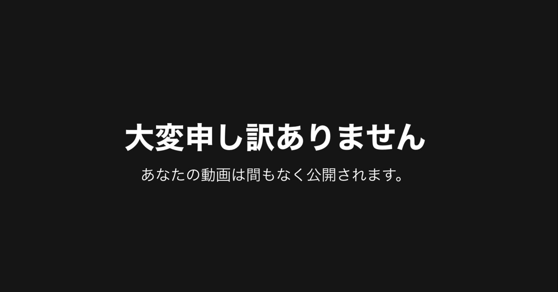 東京カランコロンが解散した話 ひよこ Note