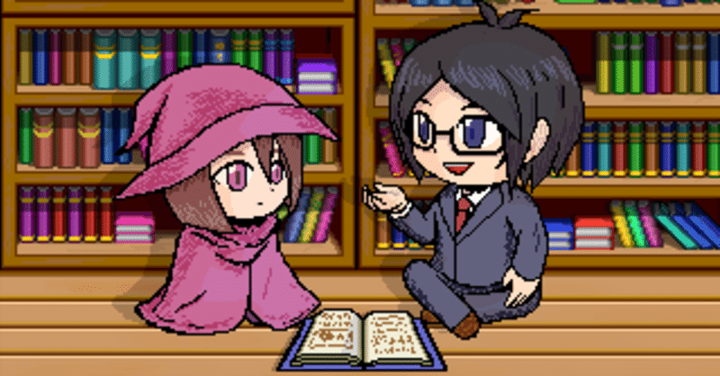 貴方は今 幸せですか ぽにて Note