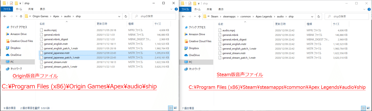 上 Apex コマンドライン 英語 あなたの休日のための壁紙 上 Apex コマンドライン 英語 あなたの休日のための壁紙