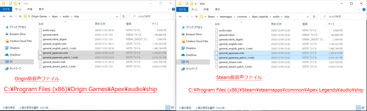 上 Apex コマンドライン 英語 あなたの休日のための壁紙 上 Apex コマンドライン 英語 あなたの休日のための壁紙
