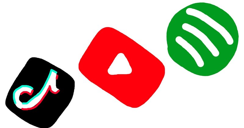 Spotify Tiktok Youtube アニメ プロ野球入場曲 年色んな場所で出会ったお気に入りの音楽達 むじお Note Spotify Tiktok Youtube アニメ プロ野球入場曲 年色んな場所で出会ったお気に入りの音楽達 むじお Note
