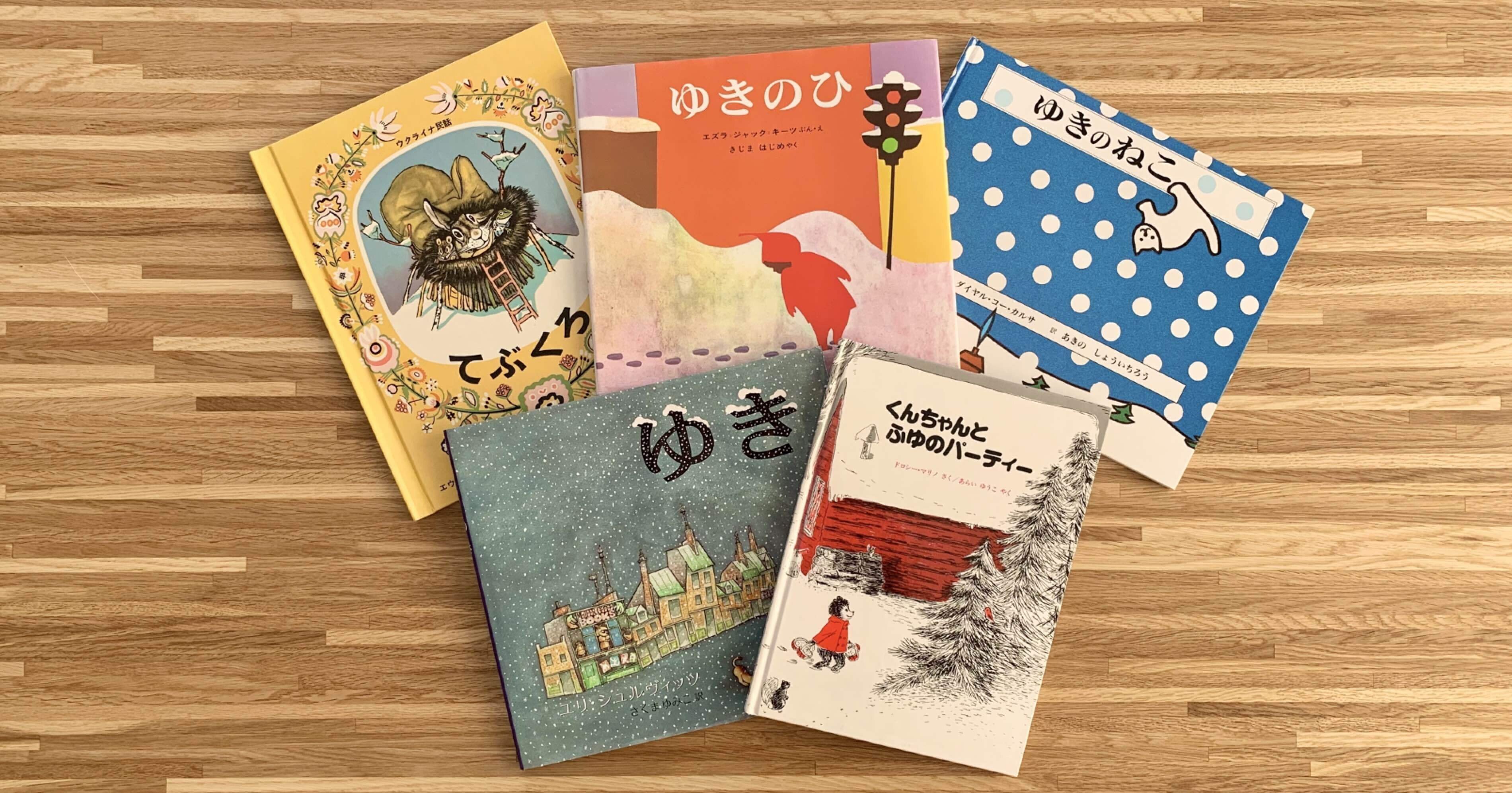 いま,会いにゆきます BOX〈6枚組〉初回限定絵本付き Amazon.co.jp: いま、会いにゆきます DVD-BOX 〈初回限定生産〉 : 竹内