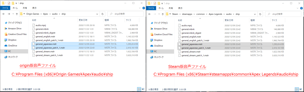 Pc版apexlegendsでuiを英語に音声を日本語にした備忘録 ゆき Note Pc版apexlegendsでuiを英語に音声を日本語にした備忘録 ゆき Note