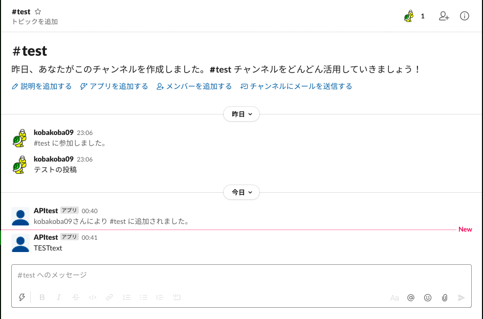 スクリーンショット 2020-12-24 0.45.49