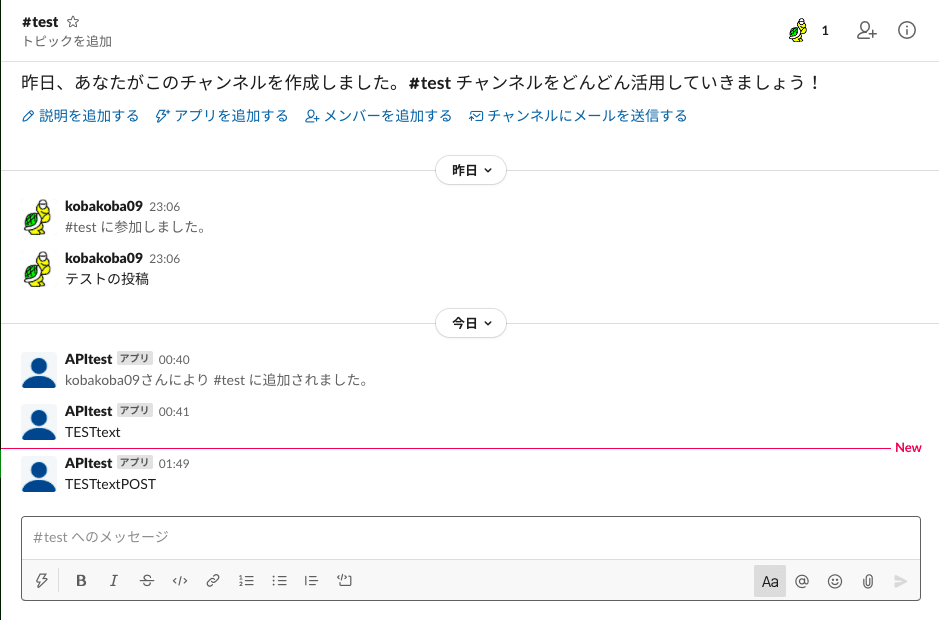 スクリーンショット 2020-12-24 1.50.33