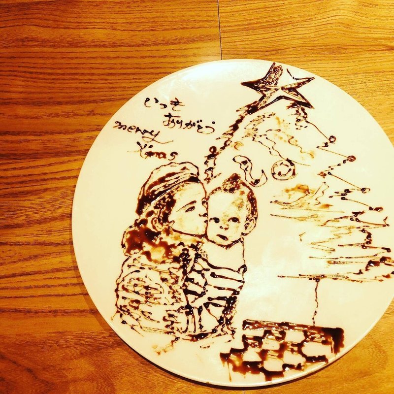 チョコペンアート教室 トリトニック ないさん Note チョコペンアート教室 トリトニック ないさん Note