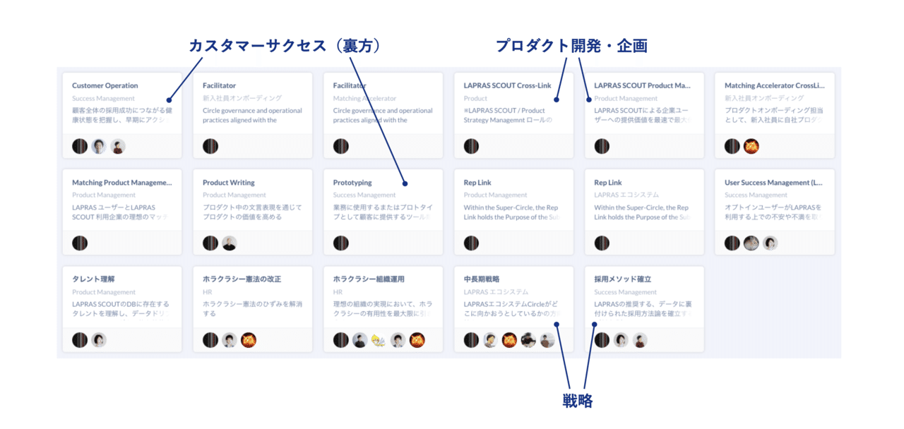 スクリーンショット 2020-12-24 2.33.07