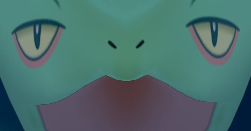 ジュカイン の新着タグ記事一覧 Note つくる つながる とどける