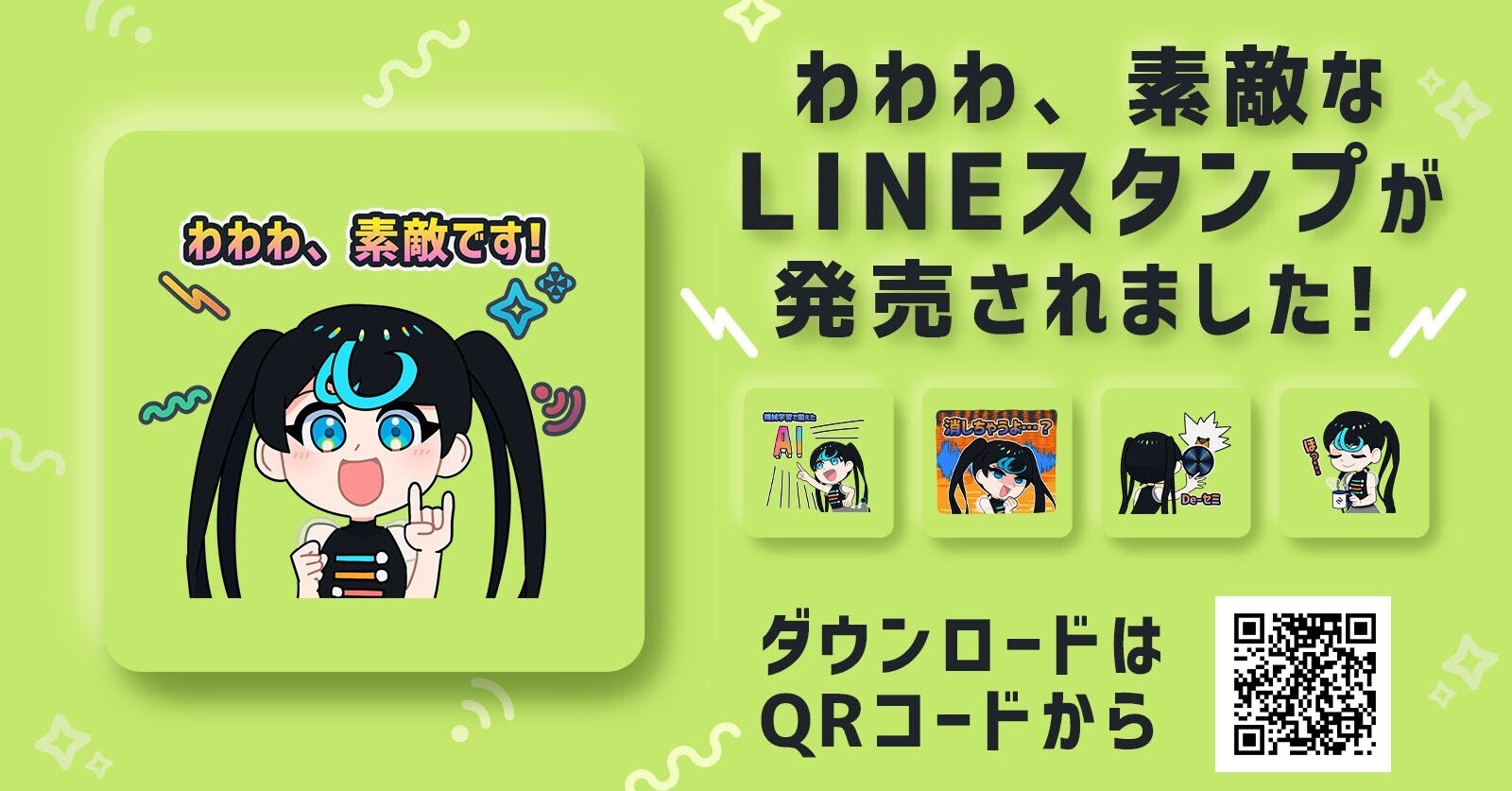 8658b97346294e4457757aadf08aef