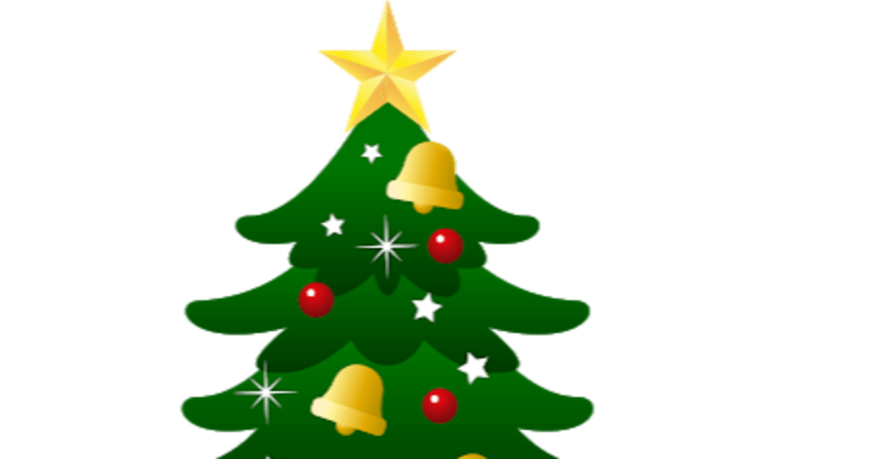 12 24 クリスマスイブ 愛息子への想い Note