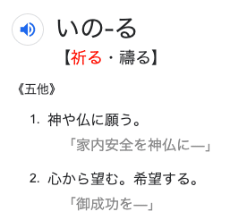 聖夜に寄せて 米津玄師が選んだ祈りの言葉 Wild Orange Note 聖夜に寄せて 米津玄師が選んだ祈りの言葉 Wild Orange Note