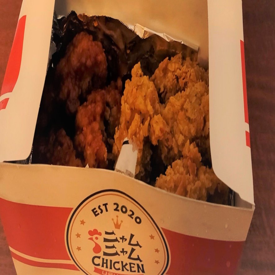 3 ニャムニャム ハーフ ハーフ オリジナルファングムチキン ヤンニョムチキン ニャムニャムチキン 田町 正木 伸繁 Nbmasaki デリバリー事業会社マーケ担当 Note