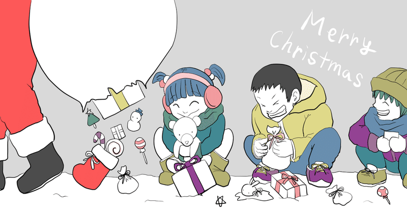 クリスマス①-4