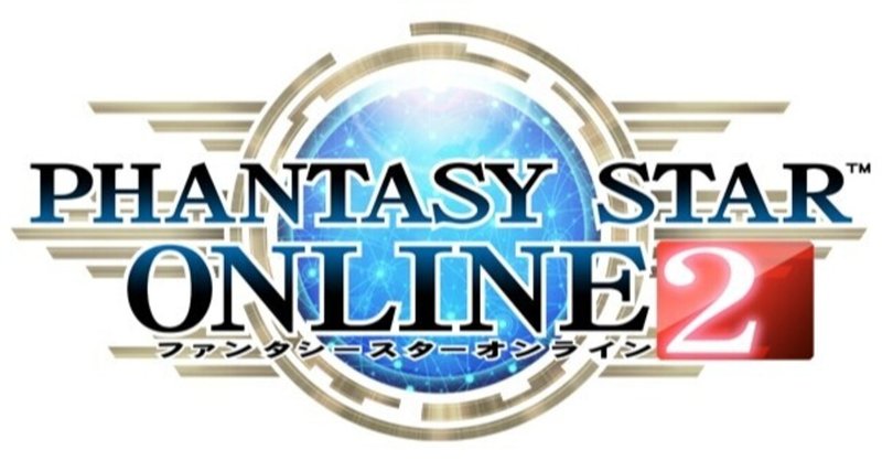 今から始めるpso2 ゲーム内通貨 メセタ 稼ぎ編 たま Note