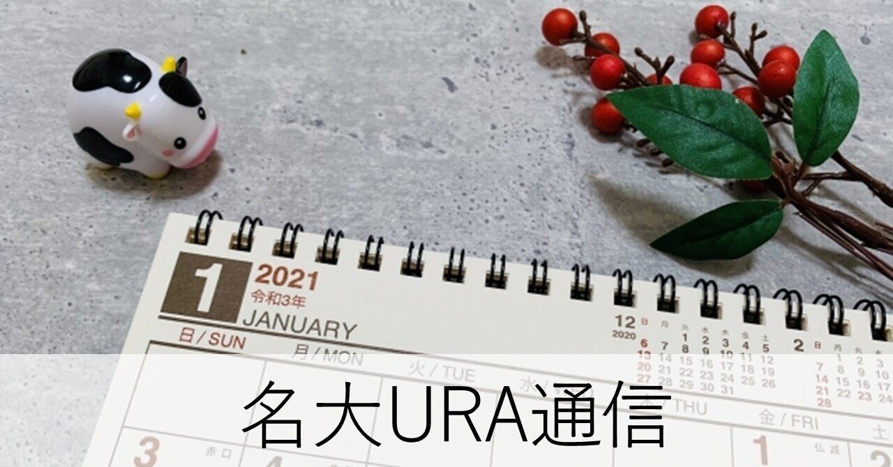 【中古】 医学研究者・企業のための特許出願Ｑ＆Ａ 産学連携ナビゲーション/南江堂/中島清一 産学連携ナビゲーション医学研究者・企業のための特許出願Q&A