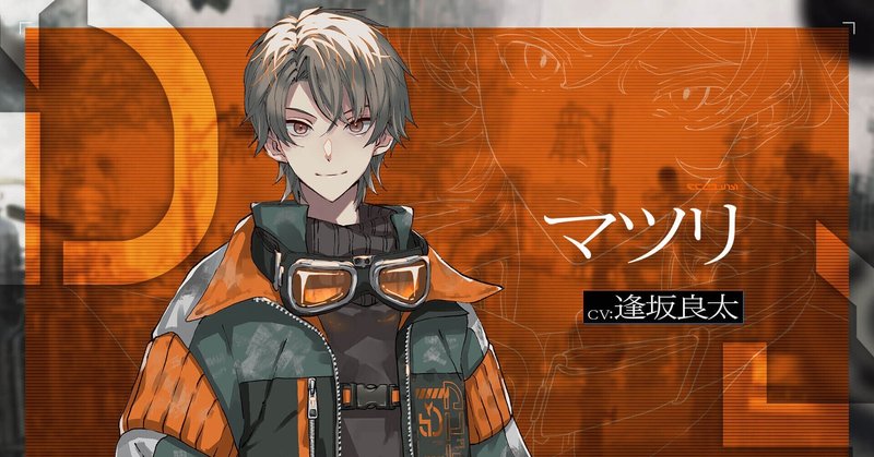12話 ウーユリーフの処方箋 Seec Opとキャラ勝ちadv 東京ニート Note 12話 ウーユリーフの処方箋 Seec Opとキャラ勝ちadv 東京ニート Note