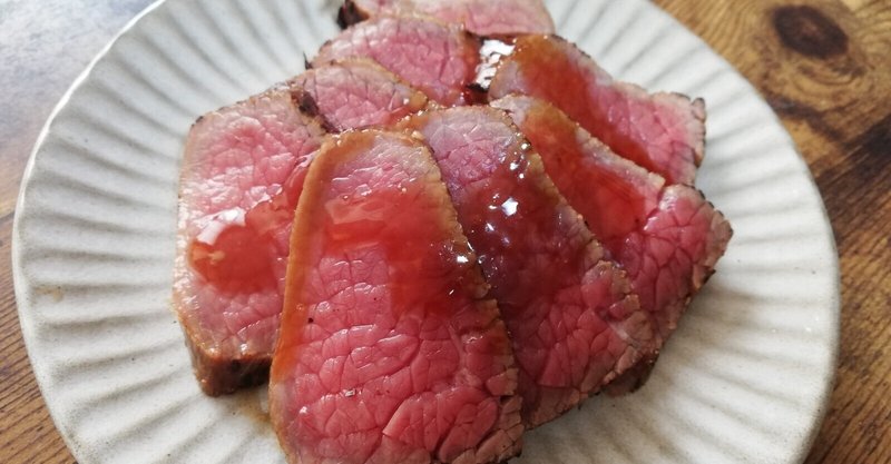 焼肉のたれで簡単おいしい ローストビーフ 高たんぱく 低脂質 管理栄養士おかな ダイエットサポート Note 焼肉のたれで簡単おいしい ローストビーフ 高たんぱく 低脂質 管理栄養士おかな ダイエットサポート Note