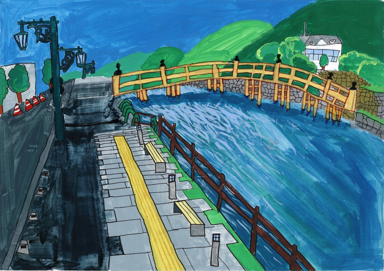 身近な土木を描いてみよう！」図画コンクール（2020）｜公益社団