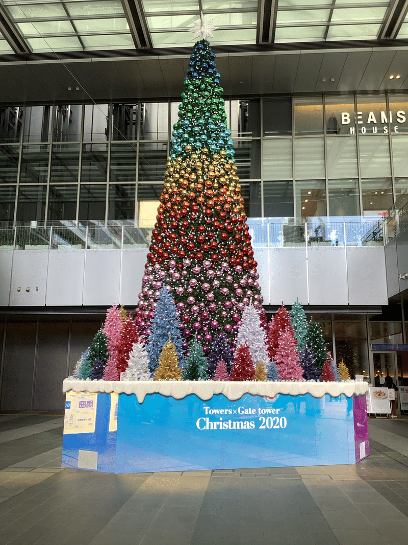 ワム クリスマス