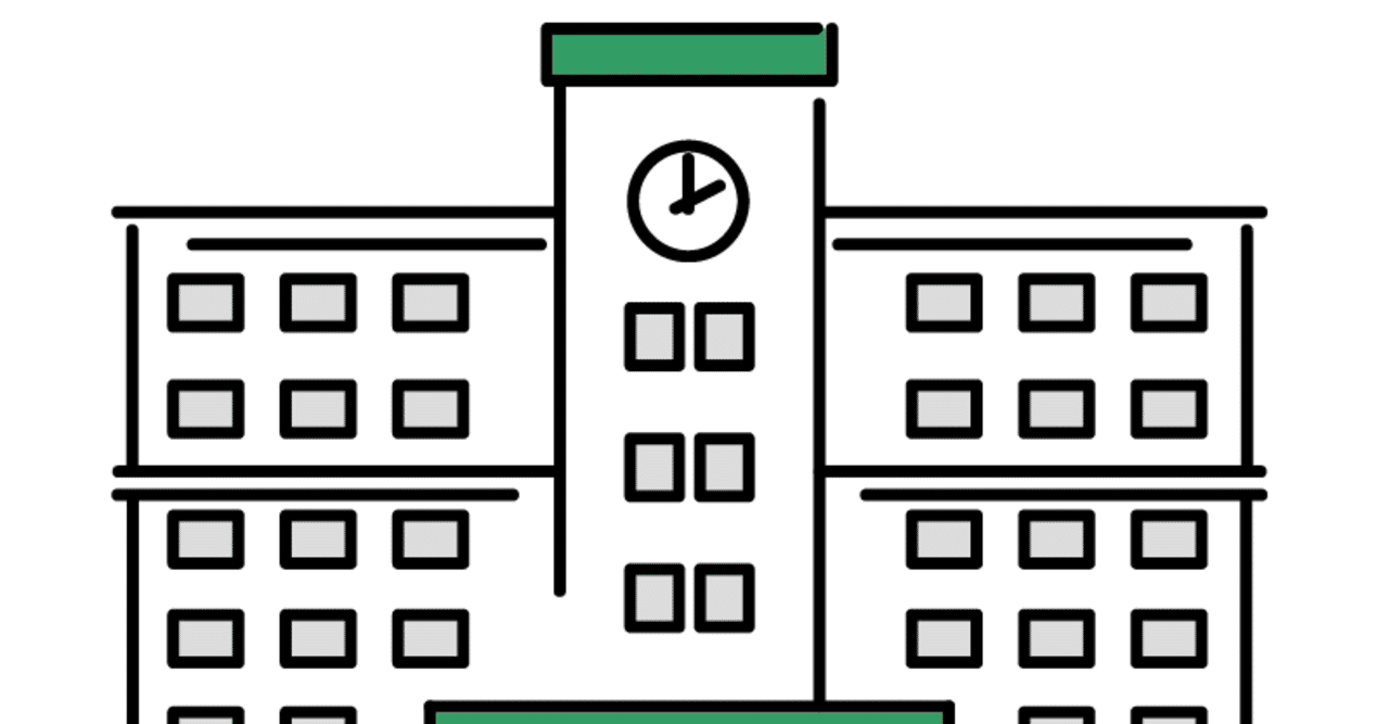 放送大学履修科目 基盤科目 総合科目 伏見靖 知財戦略コンサルタント Note
