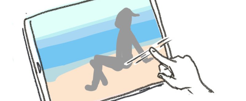 お金を払うから 買わせてほしい 電子化への怒り ワダシノブ イラスト マンガ Note